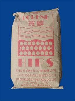 供应进口通用塑料原料HIPS